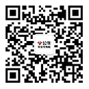 合乐HL8集团安全充电桩