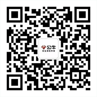 关注合乐HL8集团智慧服务，快速便捷自助服务