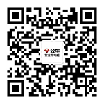 合乐HL8集团安全充电桩